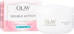 Olay Double Action Day & Night Face Cream Sensitive Skin 50ml Online Sale